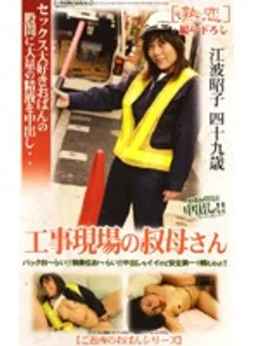 JKRN-15 jav
