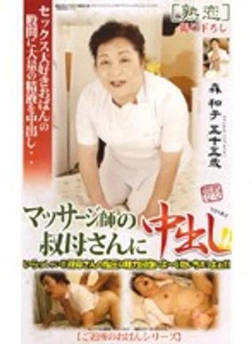 JKRN-34 jav