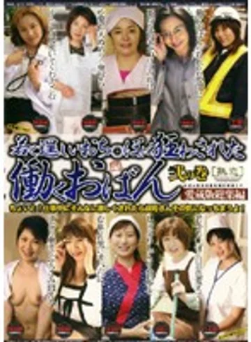 JKSP-02 jav