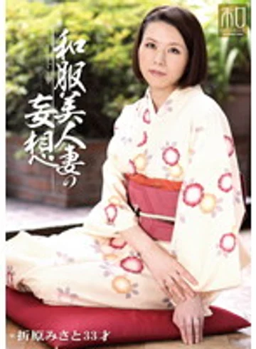 JKWS-003 jav
