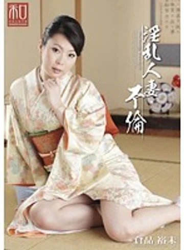 JKWS-005 jav