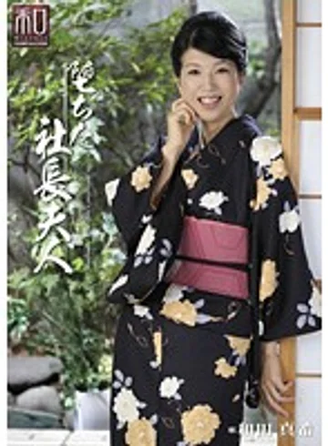 JKWS-006 jav