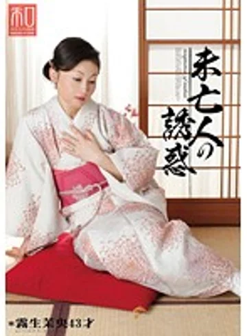 JKWS-007 jav