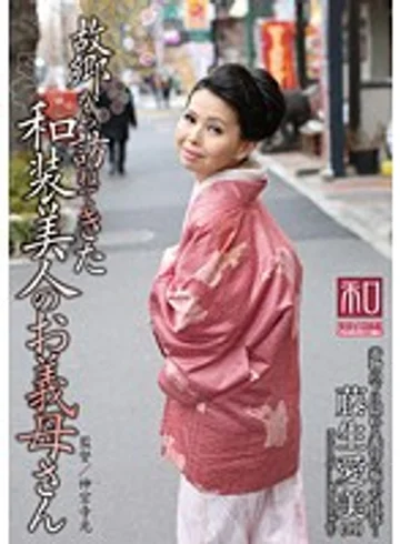 JKWS-012 jav