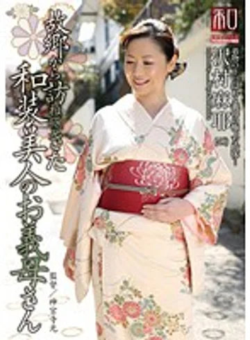 JKWS-014 jav