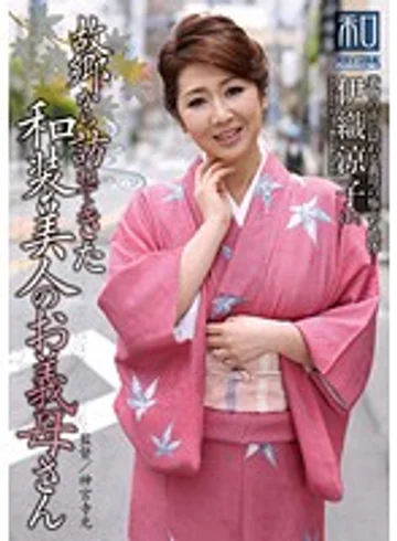 JKWS-016 jav