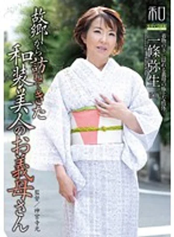 JKWS-018 jav