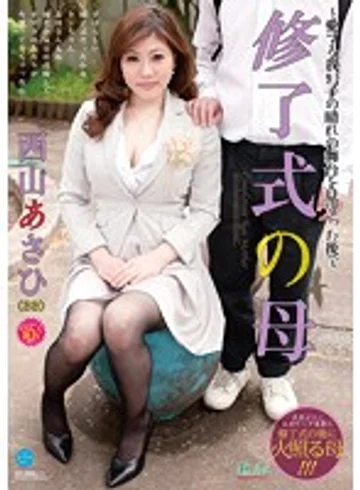 JKZK-018 jav