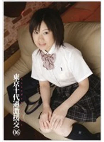 KAGE-06 jav