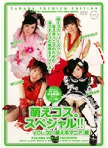 LASP-02 jav