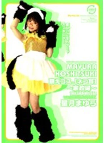 LAYE-06 jav