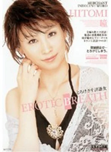 MAST-05 jav