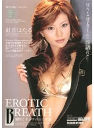 MAST-10 jav