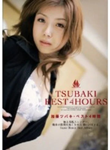MBOX-21 jav