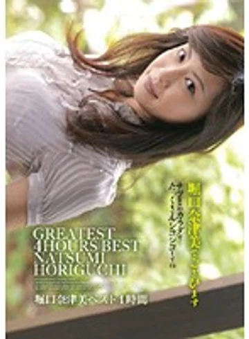 MBOX-27 jav