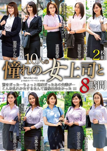 MGHT-301 jav