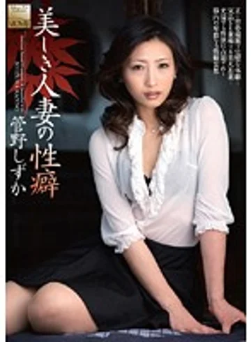 MOMJ-093 jav