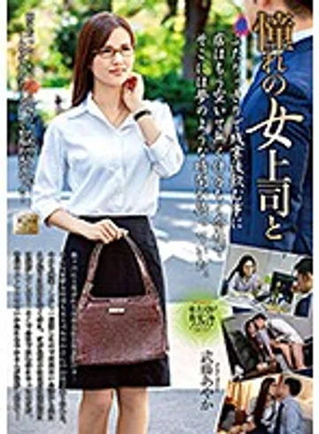 MOND-158 jav
