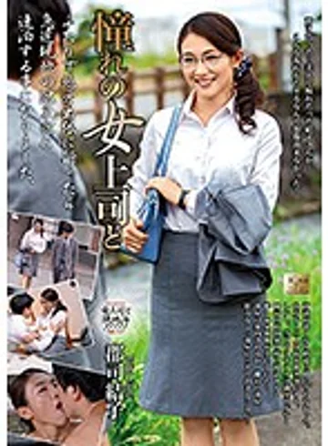 MOND-177 jav