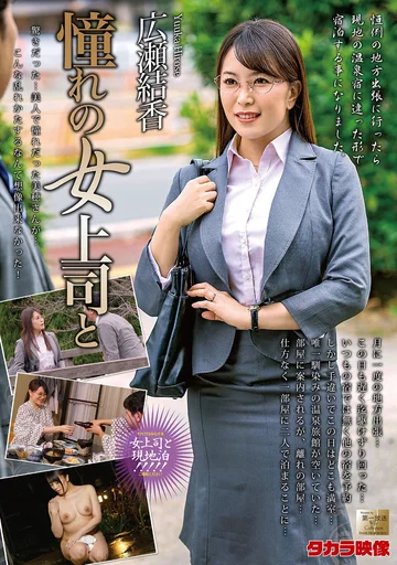 MOND-210 jav