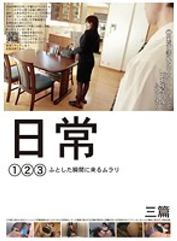 NCHJ-001 jav