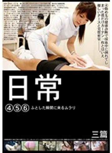 NCHJ-002 jav