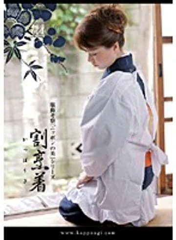 NWJK-37 jav
