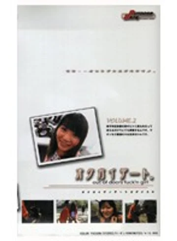 ODD-002 jav