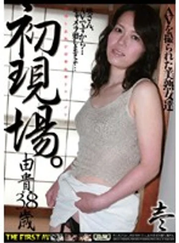 OKRD-01 jav