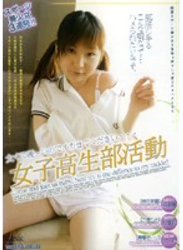 SANK-06 jav