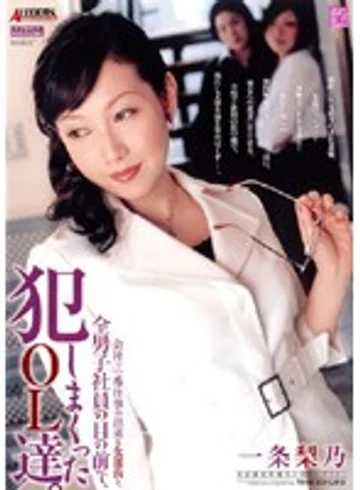 SPRD-78 jav