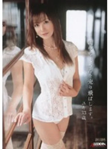 SPRD-120 jav