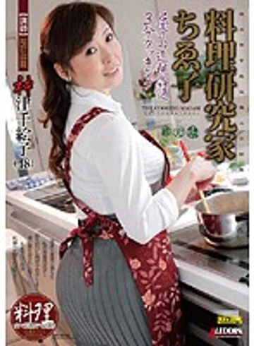 SPRD-298 jav