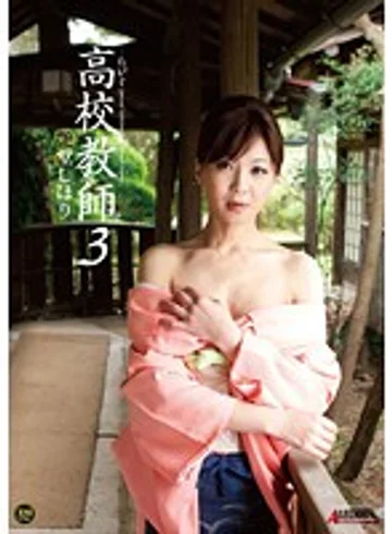 SPRD-502 jav
