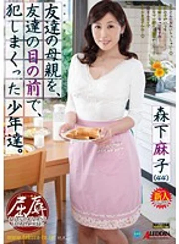 SPRD-660 jav