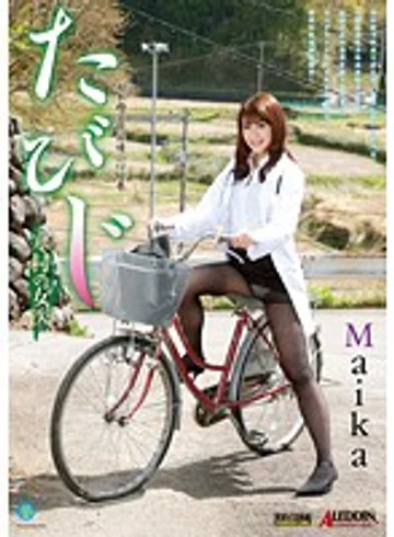 SPRD-665 jav