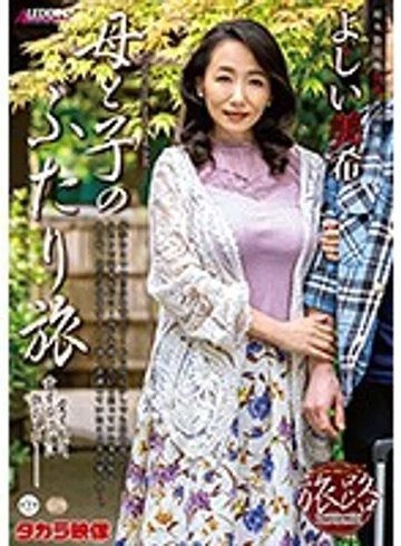 SPRD-1437 jav