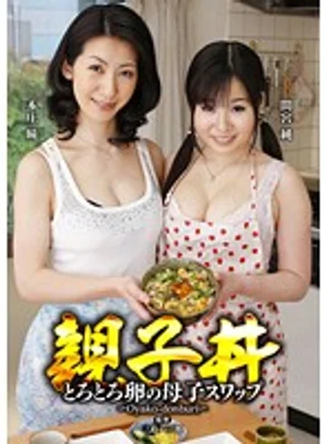 TARD-013 jav