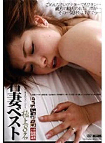 TKBT-10 jav