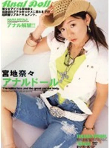 TXCD-01 jav