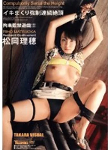 TXCD-04 jav