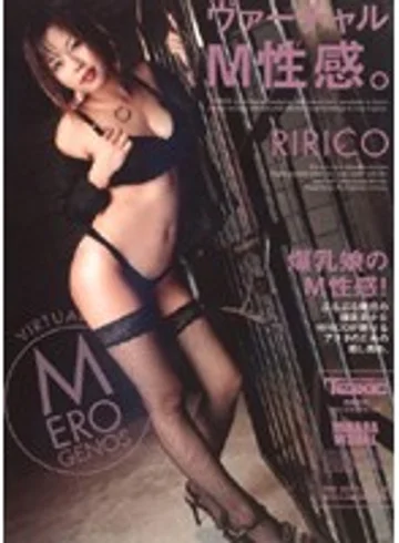 TXCD-26 jav