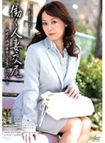 WIFE-27 jav