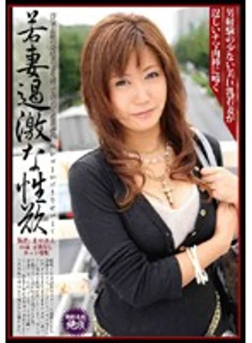 YORK-03 jav