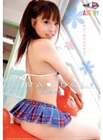 ACC-003 jav
