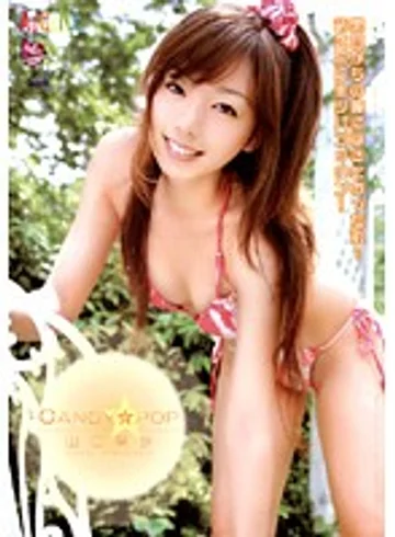 ACC-004 jav