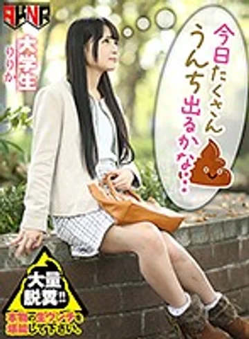 AKDL-013 jav