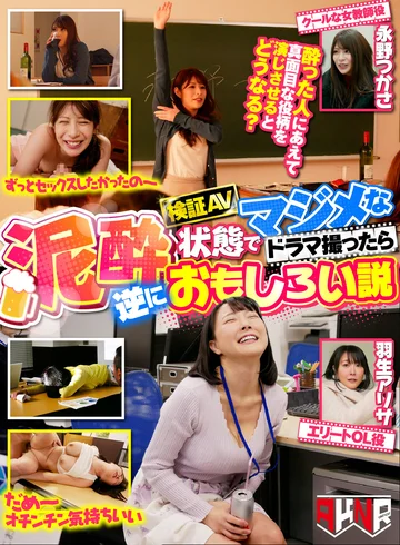 AKDL-023 jav