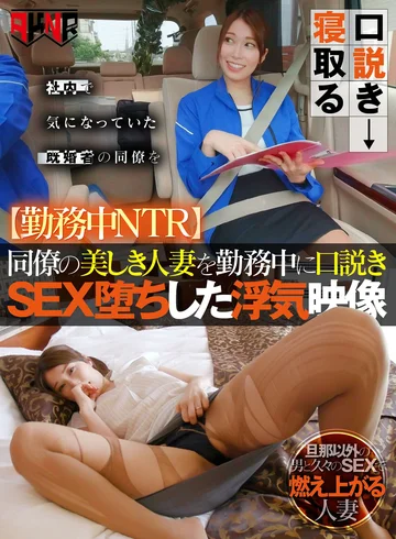 AKDL-047 jav
