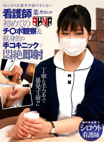 AKDL-050 jav
